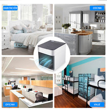 Cargar imagen en el visor de la galería, AIRE ACONDICIONADO PORTÁTIL - Air Pro TM-
